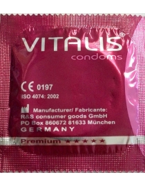 Презервативы Vitalis Chocolate