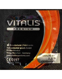Презервативы Vitalis Ribbed